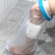 퍼스트샵 깁스 방수커버 다리 깁스샤워