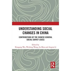 (영문도서)Understanding Social Changes in China: Contributions of the Chinese General Soci... Hardcover, Routledge, English, 9781041274513 Routledge, English, 9781041274513