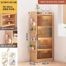 원목 어린이 책장 수납장 문달린 책꽂이 방진 수납 선반, 1단, 3C 유리 방진 40x30x150 3종
