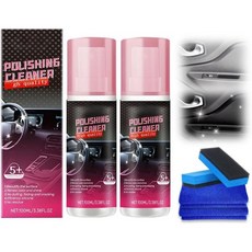 자동차 인테리어 클리너 2026년 새로운 디테일 연마 디테일러 스프레이 차량용 폴란드 고무 가죽용 다목적 관리 1 PCS, 2 PCS