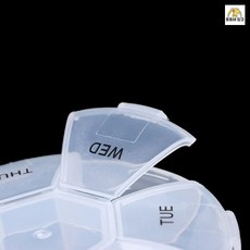 보관함 보관 정리함 정리 관리 휴대용 소형 케이스 일주일 요일별