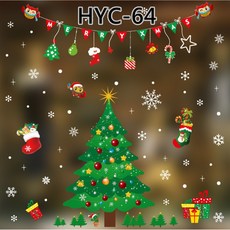 聖誕靜電貼 玻璃櫥窗裝飾, 聖誕靜電貼-HYC-64, Multicolor
