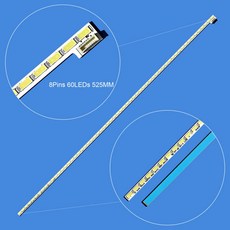 LED 백라이트 스트립 LG 42ls570t t420hvn01 0 74 42t23 60led 525mm 001 7030pkg 60ea 42ls5600 42ls560t ls