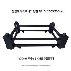 광학 테이블 연구소 검사 포장 제진 포장대 정밀보드, 기본 색상
