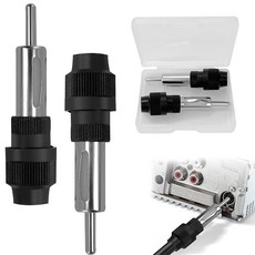 2 개 자동차 라디오 안테나 어댑터 자동차 안테나 플러그 자동차 라디오 안테나 커넥터 DIN 플러그 자동차 안테나 플러그 자동차 라디오 라디오 헤드와 호환되는 안테나 어댑, 2개