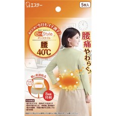 On Style 腰部溫熱貼 5片裝 40°C, 1個