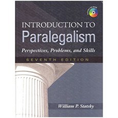 준법주의 입문 관점 문제 및 기술