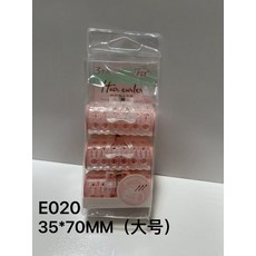 伊採蓮髮根蓬鬆夾捲髮器捲髮筒自粘髮捲空氣劉海古風發夾捲髮神器, 如图, E020#時尚美人髮捲3枚入大號
