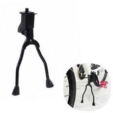 26~32형 더블 스탠드 받침대 양말 두발 킥스탠드 자전거 정비대