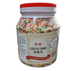 荷蘭 五彩巧克力風味 裝飾米 烘焙好搭檔, 1個