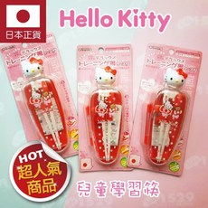 Hello Kitty 兒童學習筷附盒 - 日本原裝正貨, 1個