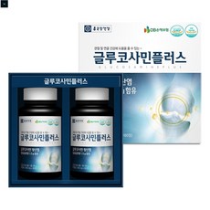 에이제이 종근당 글루코사민 플러스 3개월분 이모튼 대체 정 캡슐 효능 캡슐 효능 영양제