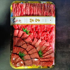 한우선물세트 한보따리 2호 구이용 1.2kg, 1세트