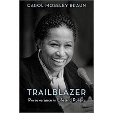 (영문도서) Trailblazer: Perseverance in Life and Politics Hardcover, Hanover Square Press, English, 9781335523839