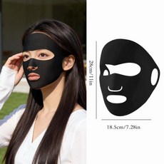 풀페이스 선스크린 마스크 남여공용 얇은 실크 러닝 스포츠 아이스 마스크 자외선 차단, 블랙