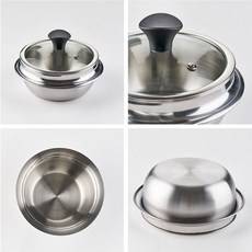 클래딘 통3중 스테인리스 가마솥 4종 /위생적이며 내구성이 강한 / 12/14/16/20cm, 12cm, 1개