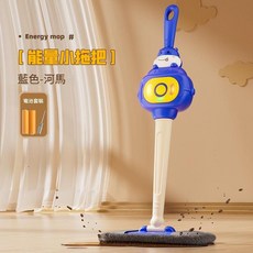 兒童模擬能量小拖把 綠色恐龍造型清潔玩具, HZ8008能量拖把河馬 電池款, 1個