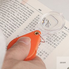 김영마켓 미니 돋보기 키링 독서돋보기