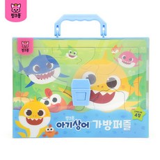 핑크퐁 가방퍼즐: 상어가족, 1세트, 89피스