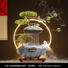 招財貓循環流水擺件 客廳辦公室吧檯裝飾 喬遷開業好禮, 35燈圈招財納福雨簾流水擺件(招財彌勒)