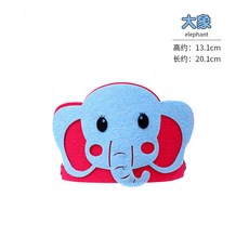 六一兒童節卡通動物造型頭飾 幼兒園表演道具 老虎兔子頭套帽子, 卡通動物頭飾-大象, 1個