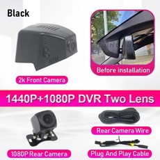 스코다 엔야크 블랙박스 엘로크 차량용 앱 연결, 9. HD 1440P-1080P, D. With 32G TF Card