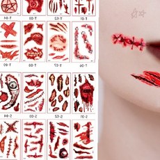 할로윈 파티 분장 상처 흉터 피 자국 표현 얼굴 몸 부착 연출 행사 스티커, 1개, 할로윈타투스티커 B세트