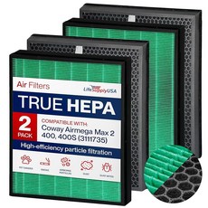 LifeSupplyUSA True HEPA Max2 필터 + 활성탄 필터 세트 AP-2015-FP | 코웨이 에어메가 400 / 400S (3111735) 공기 청정기와 호환, 2팩