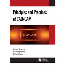 (英文圖書)Principles and Practices of CAD/CAM 平裝版, CRC Press, 英文
