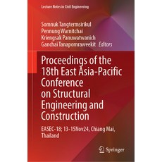 (英文圖書)Proceedings of the 18th East Asia-Pacific Conference on Structural Engineering a... 精裝版, Springer, 英文