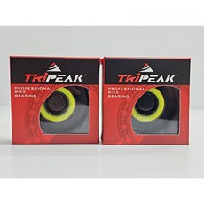 Tripeak 6902 G5 Ceramic Noir 黑曜石陶瓷培林 鍍黑版花鼓陶瓷軸承 提升耐候性能 抗腐蝕 防鏽, G5黑曜石陶瓷培林 6902*2顆