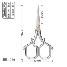가위 원단 재봉 수공예 자수, 1개, 1. N