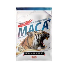 崔立美 精氣神瑪卡膠囊, 1套, 30顆