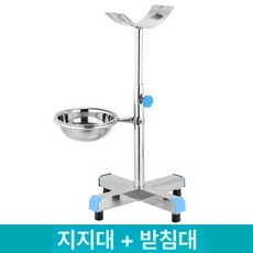 해이프 페디 다리 받침대 폴딩 미용 사무실 풋케어 발, 받침대+오염통 높이 조절 50-80cm
