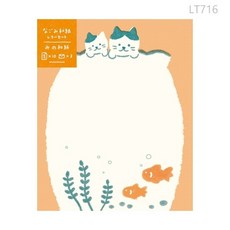 古川紙工 美濃和紙 信紙組, 1個, 03.貓咪與金魚 LT716