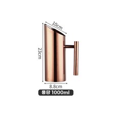 스테인레스 냉수 주전자 용기 끓는 스틸 물병 커피 뚜껑이, V. 일자형 손잡이 000ml 로즈골드