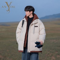 스타일닥터 남성용 겨울 패딩 점퍼 방풍 방수 두꺼운 보온 패딩 빅사이즈 후드 패딩 코트