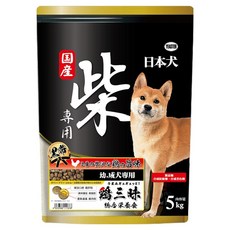 YEASTER 易思達 幼成犬黑帶乾飼料 日本犬柴專用, 1袋, 5kg, 雞肉