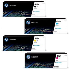 HP 416A 一組四色原廠墨水匣 W2040A W2041A W2042A W2043A (贈100元7-11禮券), 原廠碳粉匣, 1套