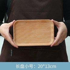 實木托盤 日式長方形餐盤 實木托盤家用長方形圓形日式餐盤披薩木托盤牛排木盤子茶盤2, 1個