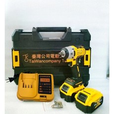 DEW DCH273 無刷衝擊電鑽, 1個, 887起子機【附充二電+箱】