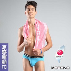 【MORINO】涼感COOL運動長巾_22*112cm MO550, 1個, 洋紅