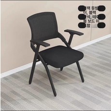 접이식 강의실 강당 연수원 책걸상 책상의자 일체형, 블랙 의자