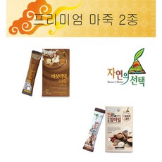 자연의선택 건강 죽세트 2종세트(100포), 2개, 300g