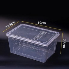 투명 파충류 사육 상자 통풍이 잘되는 적층형 테라리움 투명한 시야 탈출 방지 거북이 운반용 케이스 보관, 1개, 1. small
