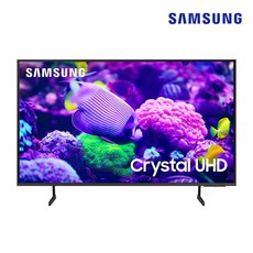 삼성전자 70인치(177cm) 4K Crystal UHD SMART TV 70DU7200 유튜브 넷플릭스 OTT 스마트 티비, UN70DU7200, 방문설치, 스탠드형, 177cm(70인치)