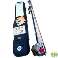 珍琴 二胡 (附 琴盒) 輕鬆音階 簡單調音 初學 入門 南胡 胡琴 油壓 機械軸 網音樂城, 1個