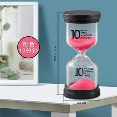 오일거치대 원목 오일랙 트레이 7구 정리함, D. 파우더 10분