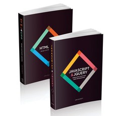 (영문도서) Web Design with Html Css JavaScript and Jquery Set Hardcover, Wiley, English, 9781119038634