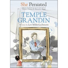 She Persisted: Temple Grandin, Philomel Books